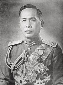 This is the Avatar Image for the plaek phibunsongkhram "จอมพล ป. พิบูลสงคราม"3rd thai prime minister AI Voice and Text to Speech Generator